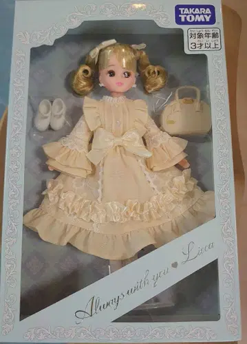 타카라토미 주주 우대 2025 리카짱