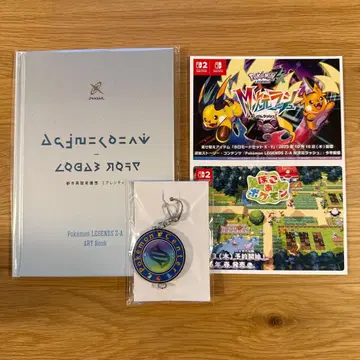 포켓몬 ZA 아트북
