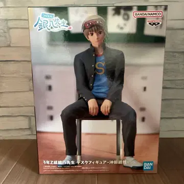 3년 Z반 긴파치 선생님 데스크 피규어 오키타 소고