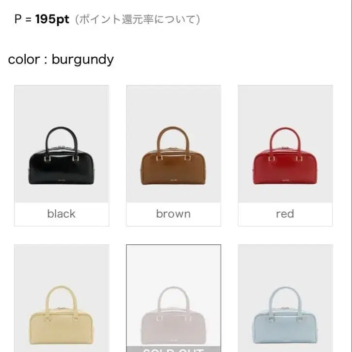 7번째 상품 이미지