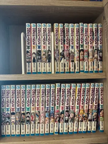 원피스 1~97권 세트