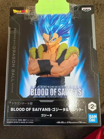 blood of sayans 오지터 피규어