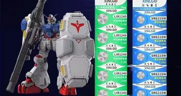 솔로몬사 사이사리스 용 버튼 배터리 세트