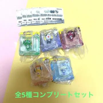 개구리 중사 케로로 블리스터 참 컬렉션 컴프 가챠