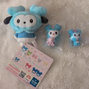 TWICE 나블리 3종 세트