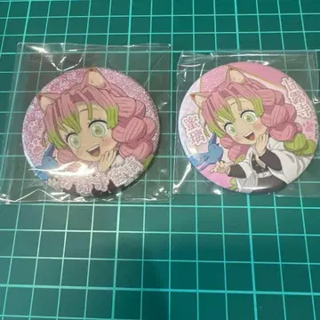 귀멸의 칼날 난자타운 캔 배지 칸로지 2개 세트