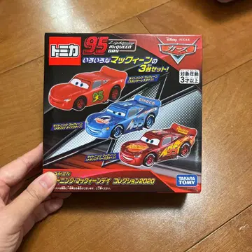 카즈 토미카 맥퀸 데이 컬렉션 2020