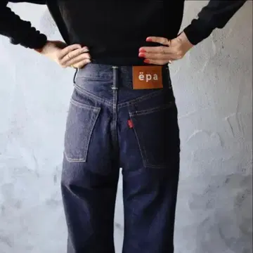 epa 에파 BIGJHON x epa 하이웨스트 플레어 데님 26