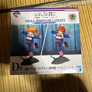 에반게리온 아스카 시키나미 랑그레이 피규어