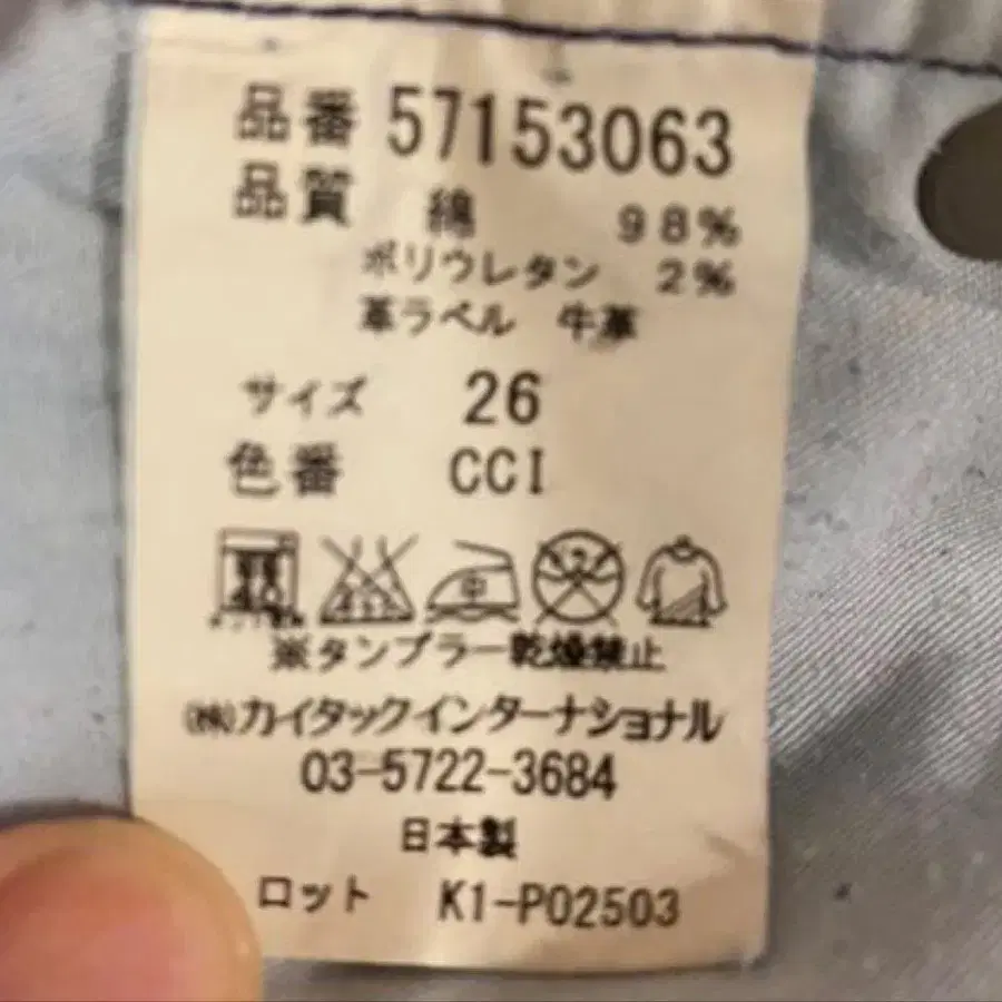 3번째 상품 이미지