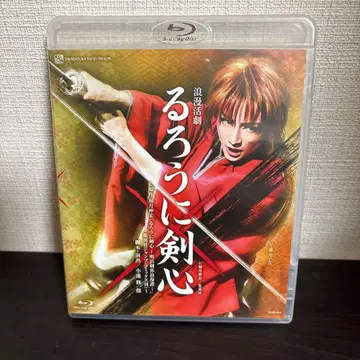 다카라즈카 가극 설조 공연 실황 로망 활극 [ 바람의 검심 ]