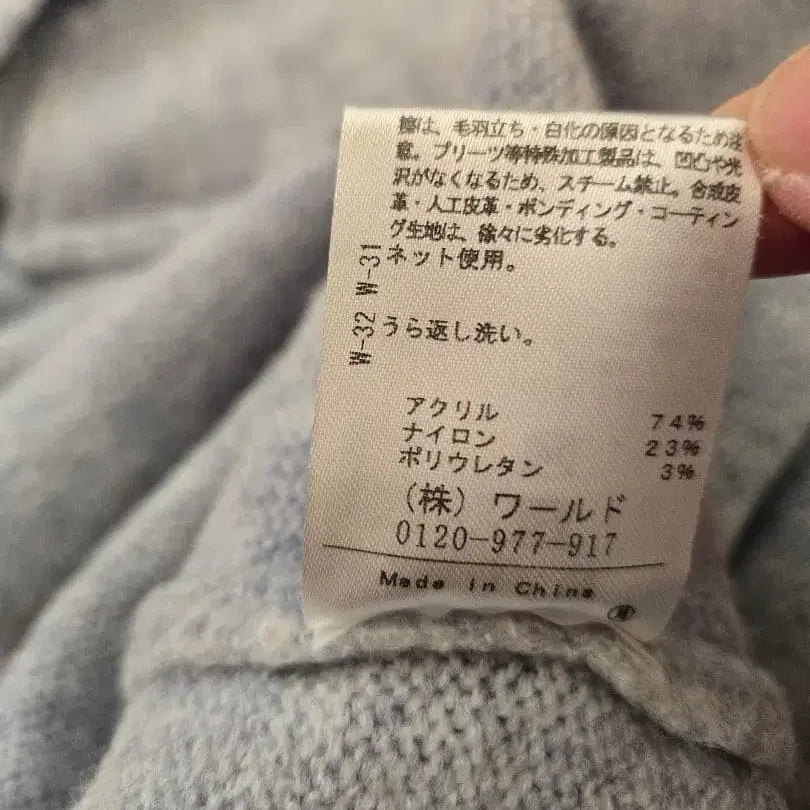 6번째 상품 이미지