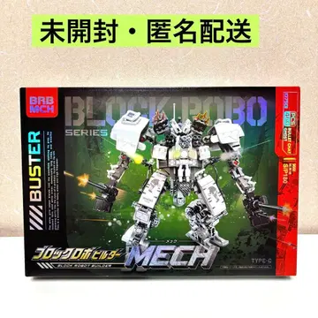 [ 미개봉 ] 블록 로봇 빌더 MECH