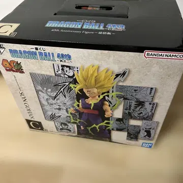 드래곤볼 제일복권 E상 손오반