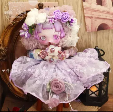 POPMART 스컬 팬더 봉제 인형용 옷 갈아입기 3세트