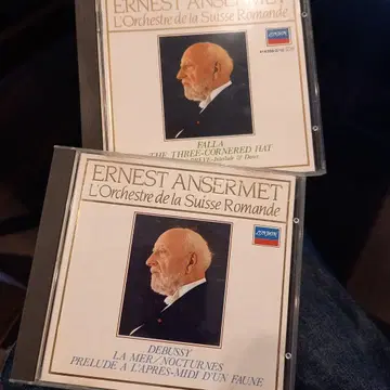 서독반 안셀메 파야 삼각형 모자, 드뷔시 관현악곡