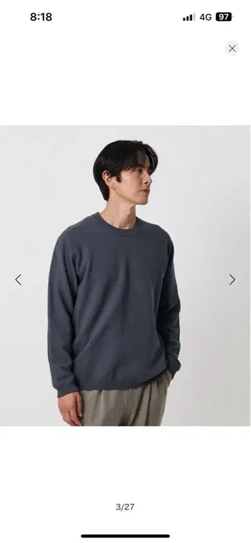 BEAUTY&YOUTH 가스코튼 링크스 크루넥 니트