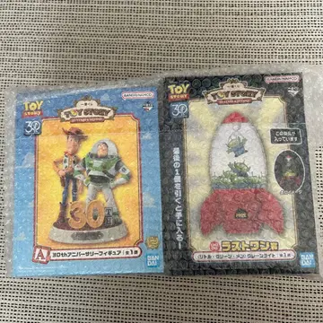 토이 스토리 제일복권 미개봉 새상품