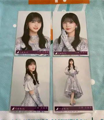 노기자카46 쿠보 시오리 네이블 오렌지 봉입 브로마이드 컴프