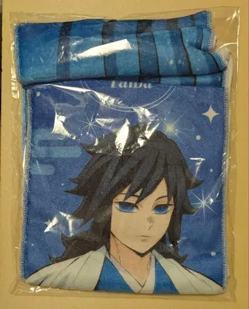 점프 페스타 귀멸의 칼날 머플러 타월 기유 애니플렉스