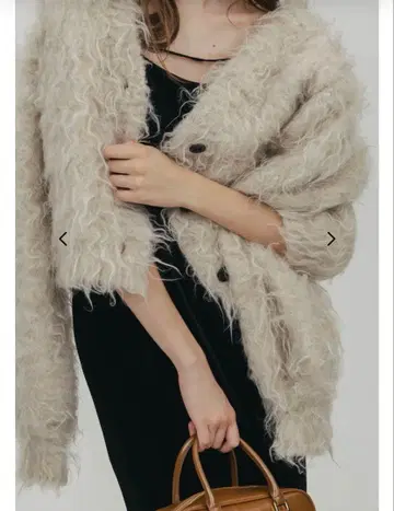 the TOE Westminster Shaggy Cardigan