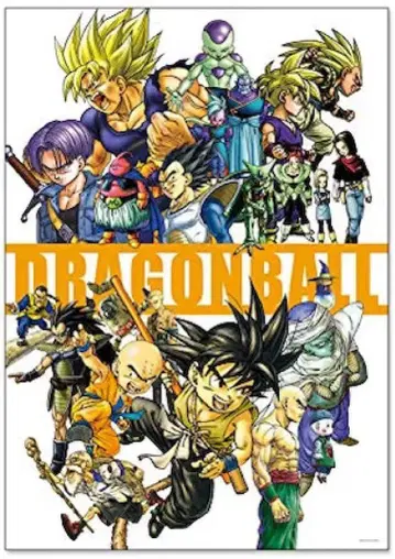 드래곤볼 A 전 아트 포스터