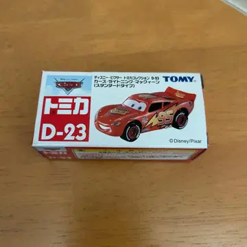 초기 절판 레어 토미카 D-23 라이트닝 맥퀸 스탠다드 타입