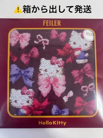 산리오 헬로키티 페이러 HELLO KITTY