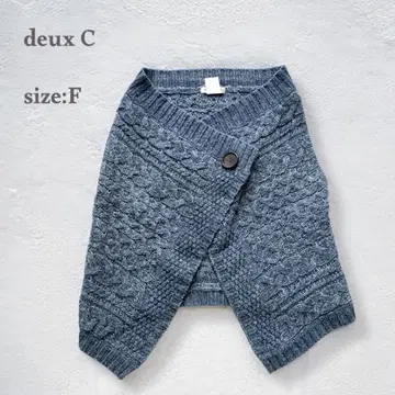 듀세 니트 베스트 슬리브리스 스웨터 케이블 짜임 알파카 혼방 블루 계열