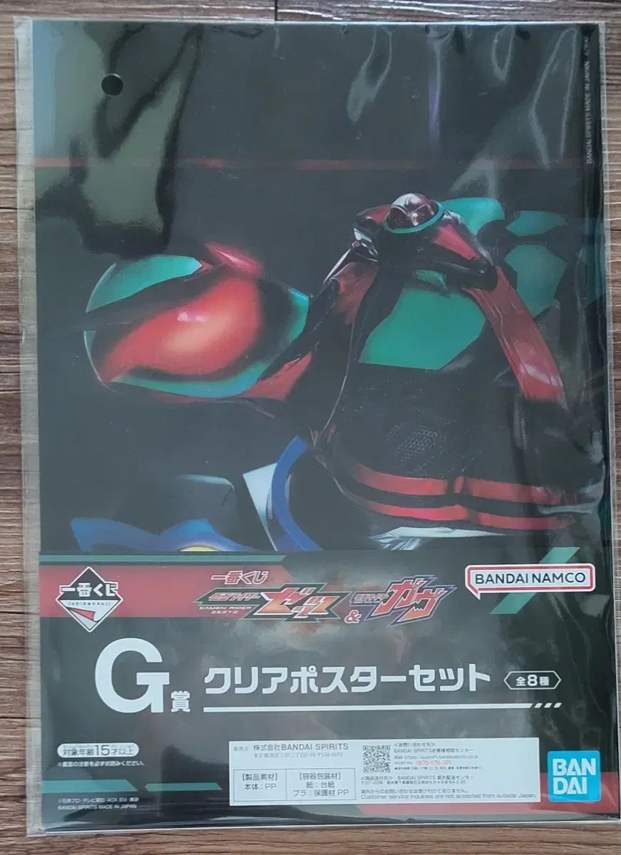 띵동- 12월 개봉작이 도착했습니다 💌 ⠀⠀⠀⠀⠀⠀⠀⠀⠀⠀⠀⠀⠀⠀⠀⠀ 📍 12/04 - 1승 🌟Dolby Atmos - 본  슈프리머시(재개봉) - 본 얼티메이텀(재개봉)⠀⠀⠀⠀⠀⠀⠀⠀⠀⠀⠀⠀⠀⠀⠀⠀⠀ ⠀⠀⠀⠀⠀⠀⠀⠀ 📍 12/11 - 대가족 - 크리스마스에  기적을 만날 확률(재 ..., image size:871x1200