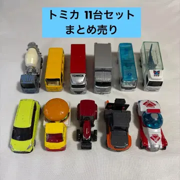 토미카 TOMICA 미니카 자동차 11대 세트 묶음 판매