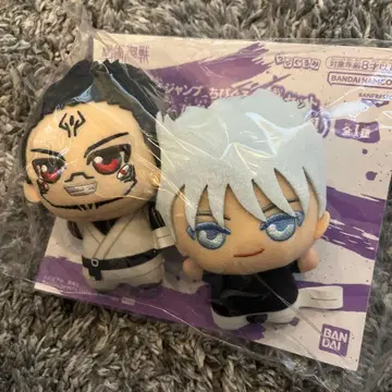 주술회전 SD 인형 고죠 사토루 양면 스쿠나 응모자 전원 서비스