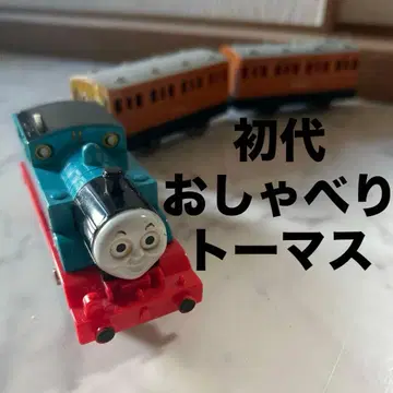 프라레일 초대 오샤베리 토마스 토마스 시리즈