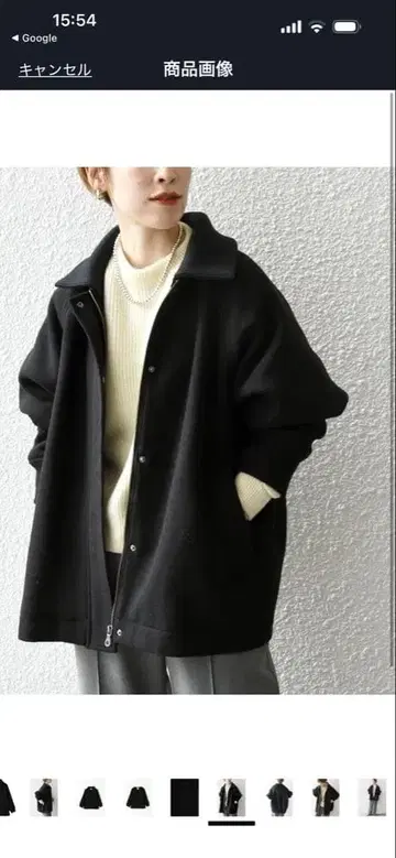 SHIPS any 2WAY 지퍼 블루종