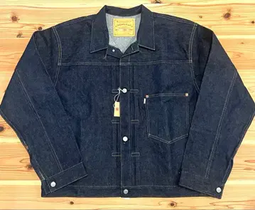 WAREHOUSE S2000XX 44