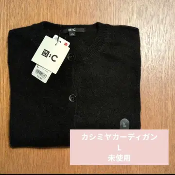 유니클로C 캐시미어 가디건