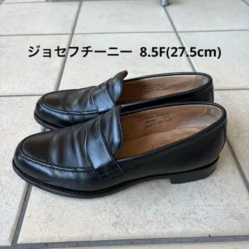 조셉치니 허드슨 8.5F(27.5cm) 블랙