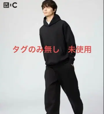 맨투맨 와이드 팬츠 S 사이즈 UNIQLO: C