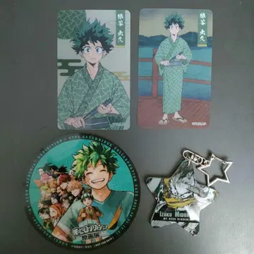 나의 히어로 아카데미아 미도리야 이즈쿠 굿즈 세트