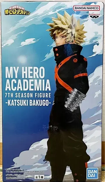 나의 히어로 아카데미아 바쿠고 카츠키 7th 피규어