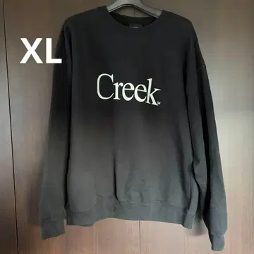 Creek XL 블랙 맨투맨 트레이닝복