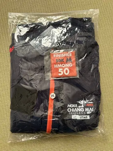 [새상품] Chiangmai Thailand by UTMB 베스트