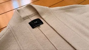 23구 컴프레스트 파일 롱 가디건