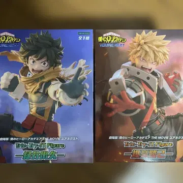 나의 히어로 아카데미아 피규어 세트