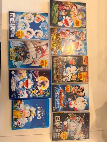 도라에몽 영화 DVD 세트 9매