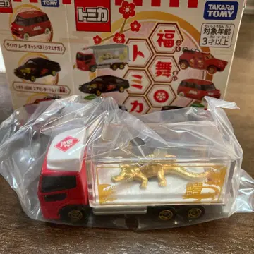 후쿠마이 토미카 UD 트럭스 콴 금의 악어