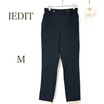 [ IEDIT 이디트 ] 팬츠 허리밴딩 블랙 슬릿 바지 고급