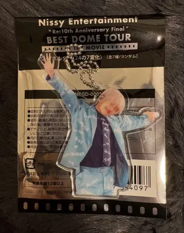 Nissy Entertainment 247 홀더