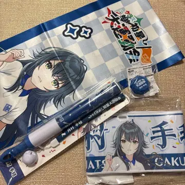 학원 아이돌 마스터 학마스 테마리 츠키무라 테마리 운동회 묶음 판매