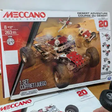 MECCANO DESERT ADVENTURE